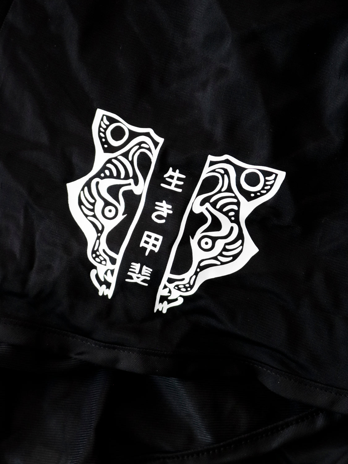 IKIGAI SHORTS