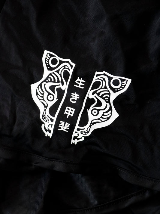 IKIGAI SHORTS