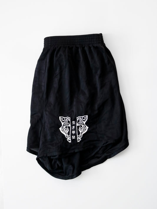 IKIGAI SHORTS