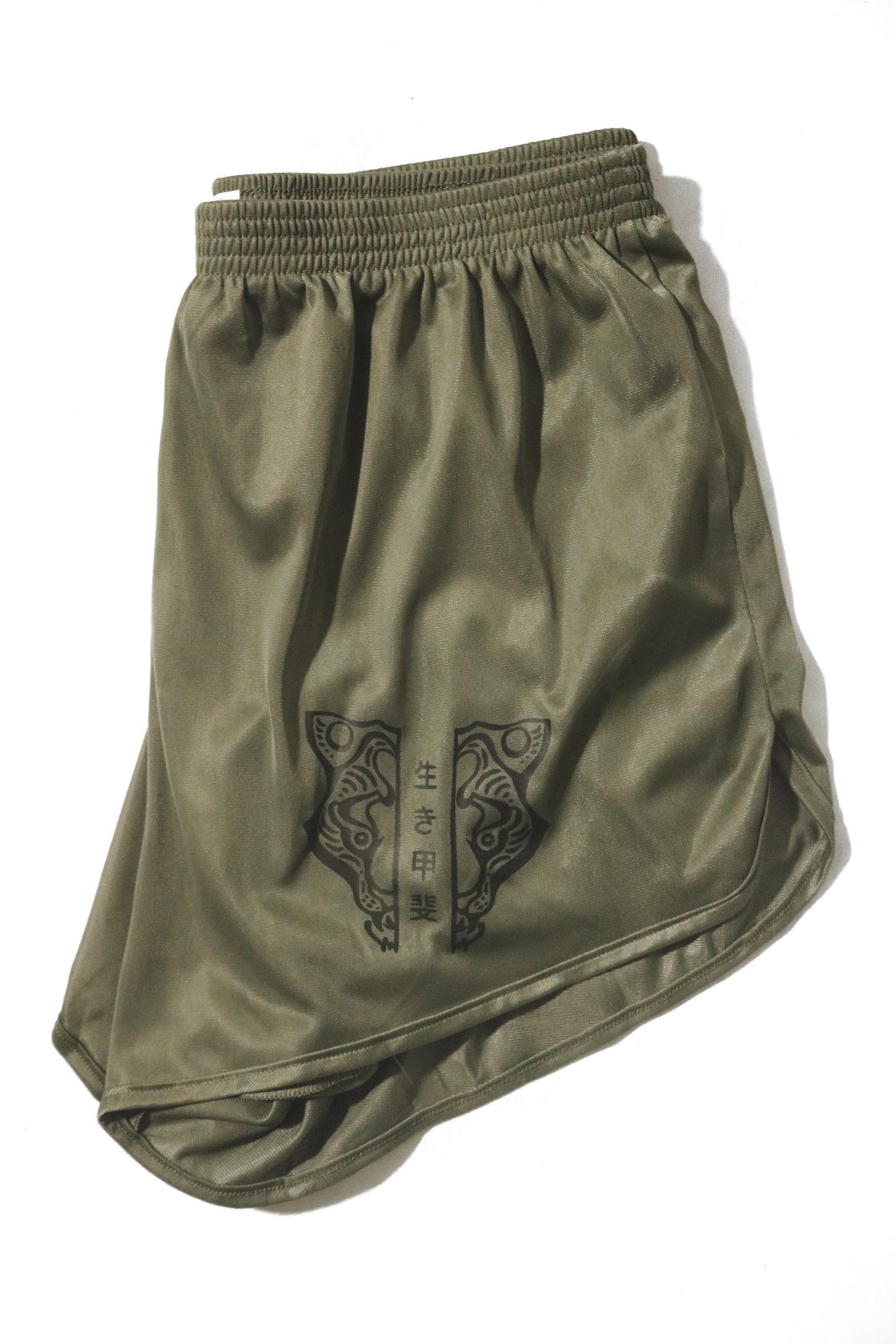 IKIGAI SHORTS